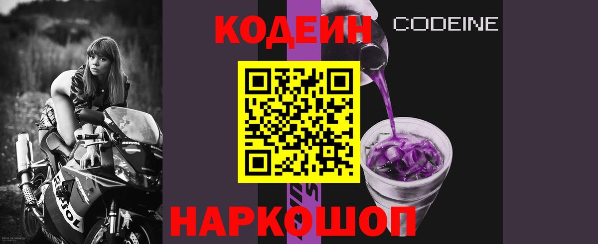 APVP Бузулук