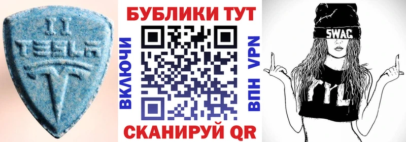 Экстази бентли  дарнет шоп  Бузулук 
