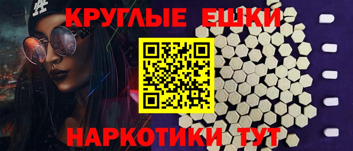 Бузулук  блэк спрут ССЫЛКА  ЭКСТАЗИ 300 mg  цена наркотик  Вход с VPN  Ecstasy  Ecstasy TESLA 