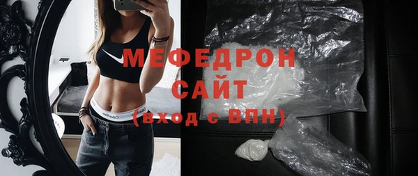 a pvp Белокуриха