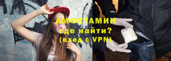 a pvp Белокуриха