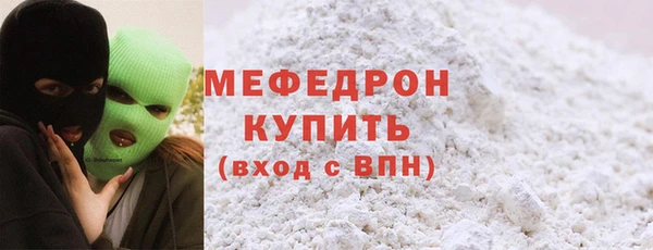 гидра Белоозёрский
