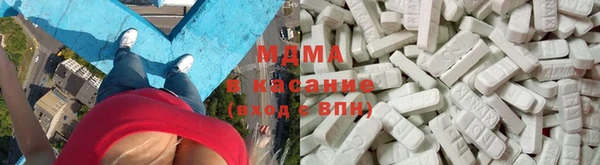 гашиш Беломорск