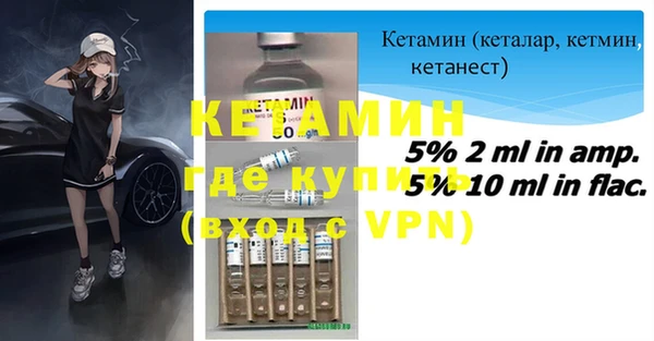 гидра Белоозёрский