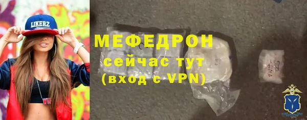 гидра Белоозёрский