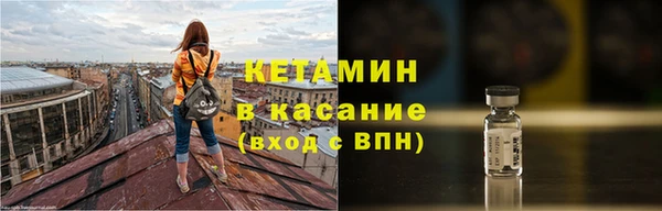 гашиш Беломорск