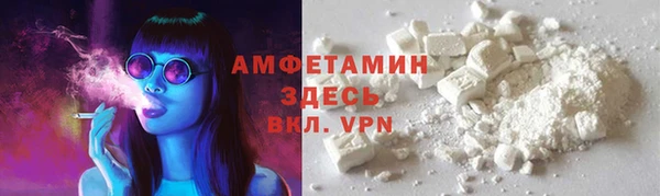 гидра Белоозёрский