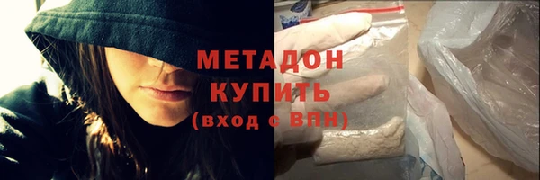 a pvp Белокуриха