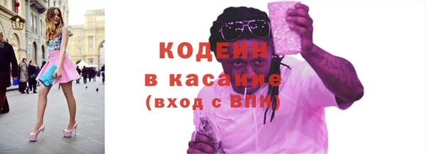 гидра Белоозёрский