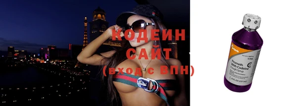 гашиш Беломорск
