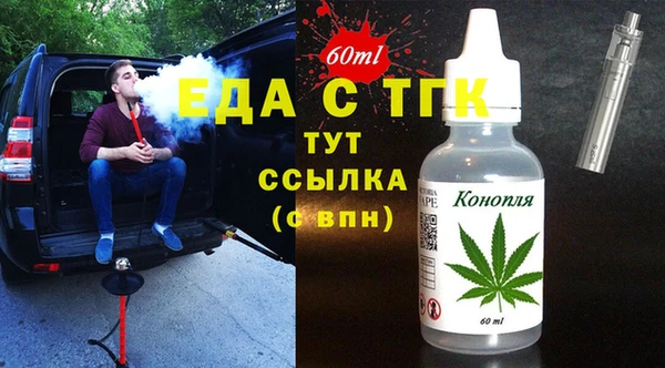 a pvp Белокуриха