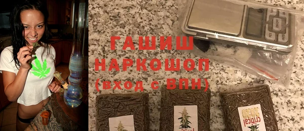 a pvp Белокуриха