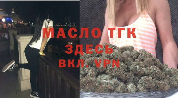 гашиш Беломорск