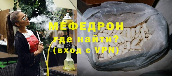 гашиш Беломорск