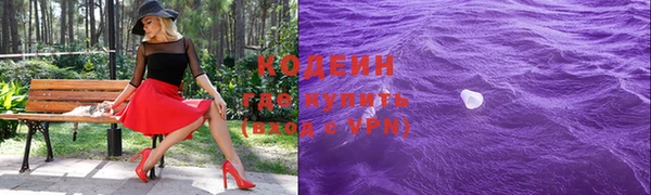 гидра Белоозёрский