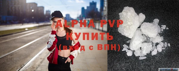 гашиш Беломорск