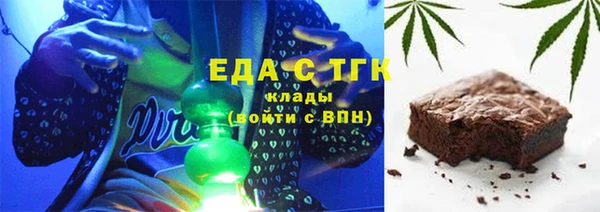 гидра Белоозёрский