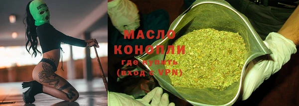 a pvp Белокуриха