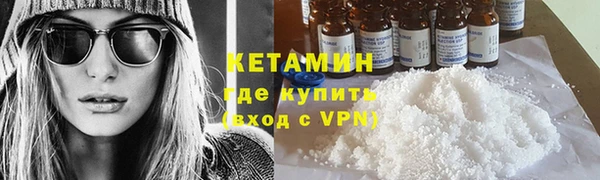 гидра Белоозёрский