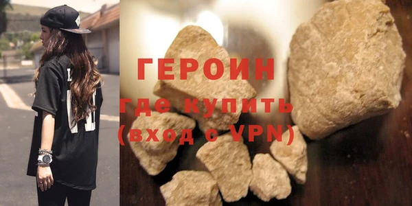 a pvp Белокуриха