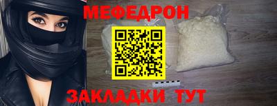 ПСИЛОЦИБИНОВЫЕ ГРИБЫ Боровичи