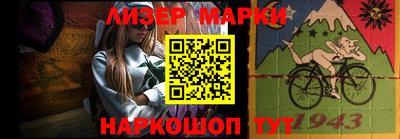 ПСИЛОЦИБИНОВЫЕ ГРИБЫ Боровичи