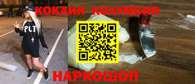 крисы Братск