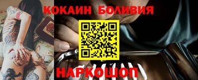 ПСИЛОЦИБИНОВЫЕ ГРИБЫ Боровичи