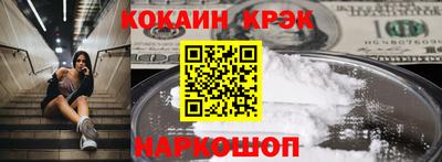 ПСИЛОЦИБИНОВЫЕ ГРИБЫ Боровичи