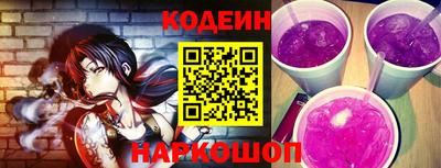 mdpv Брянск