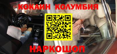 крисы Братск
