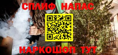 ПСИЛОЦИБИНОВЫЕ ГРИБЫ Боровичи
