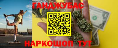 ПСИЛОЦИБИНОВЫЕ ГРИБЫ Боровичи