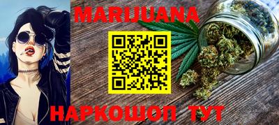 ПСИЛОЦИБИНОВЫЕ ГРИБЫ Боровичи