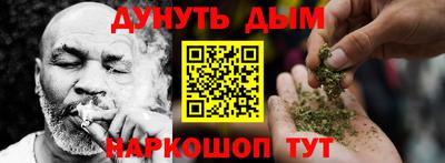 mdpv Брянск