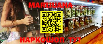 ПСИЛОЦИБИНОВЫЕ ГРИБЫ Боровичи