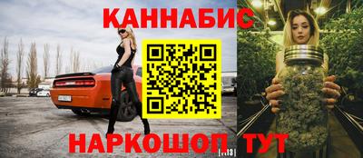 ПСИЛОЦИБИНОВЫЕ ГРИБЫ Боровичи