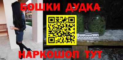 крисы Братск