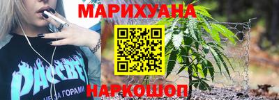 ПСИЛОЦИБИНОВЫЕ ГРИБЫ Боровичи