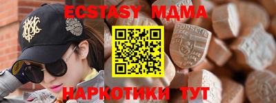 ПСИЛОЦИБИНОВЫЕ ГРИБЫ Боровичи