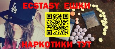 mdpv Брянск