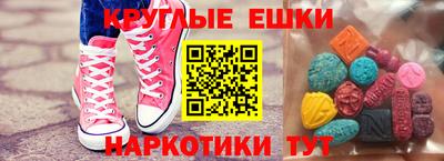 mdpv Брянск