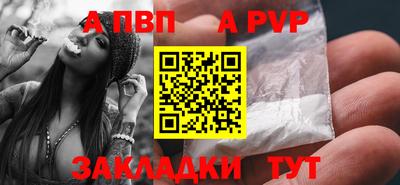 ПСИЛОЦИБИНОВЫЕ ГРИБЫ Боровичи
