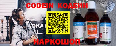 mdpv Брянск