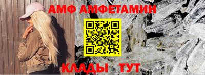 ПСИЛОЦИБИНОВЫЕ ГРИБЫ Боровичи
