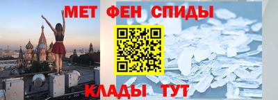 mdpv Брянск
