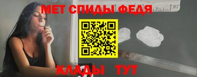 ПСИЛОЦИБИНОВЫЕ ГРИБЫ Боровичи