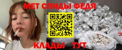 mdpv Брянск