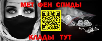 ПСИЛОЦИБИНОВЫЕ ГРИБЫ Боровичи