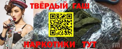 крисы Братск